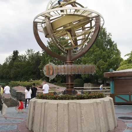 Eureka-disneyland Paris & Val D'europe Parking Gratuit Wifi Rer A Appartamento *
